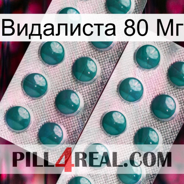 Видалиста 80 Мг dapoxetine2.jpg